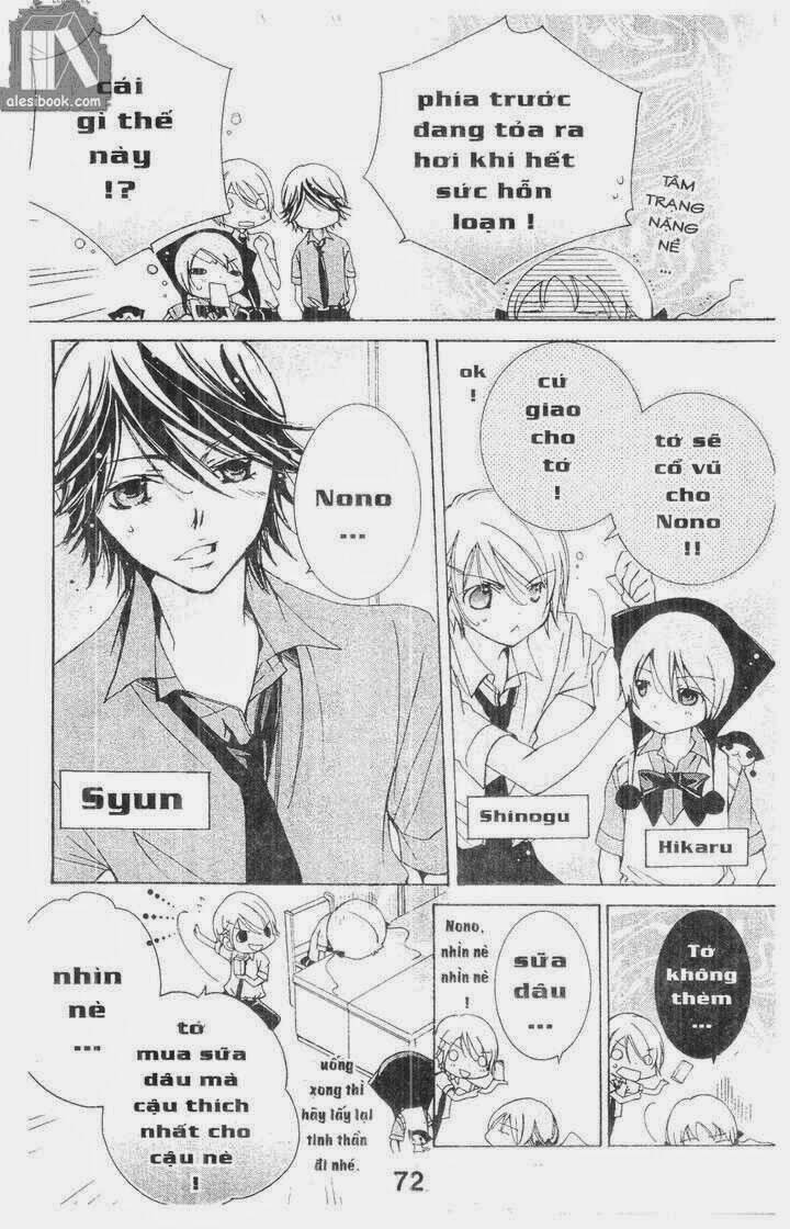 Vương Quốc Mỹ Nam Chapter 31 - Trang 2