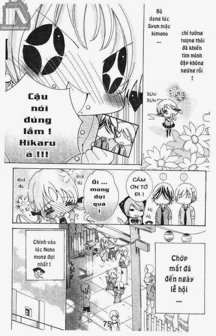 Vương Quốc Mỹ Nam Chapter 31 - Trang 2