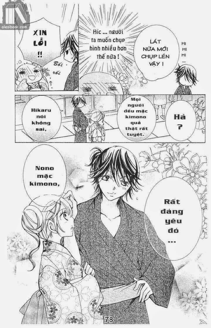 Vương Quốc Mỹ Nam Chapter 31 - Trang 2