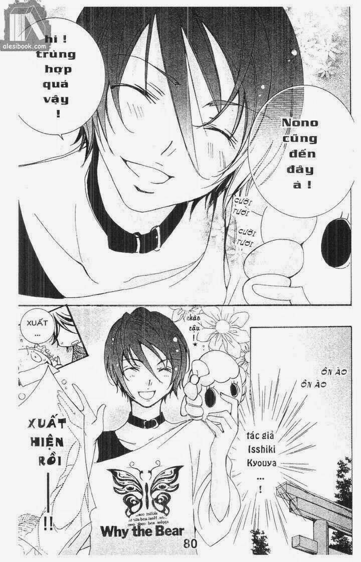 Vương Quốc Mỹ Nam Chapter 31 - Trang 2