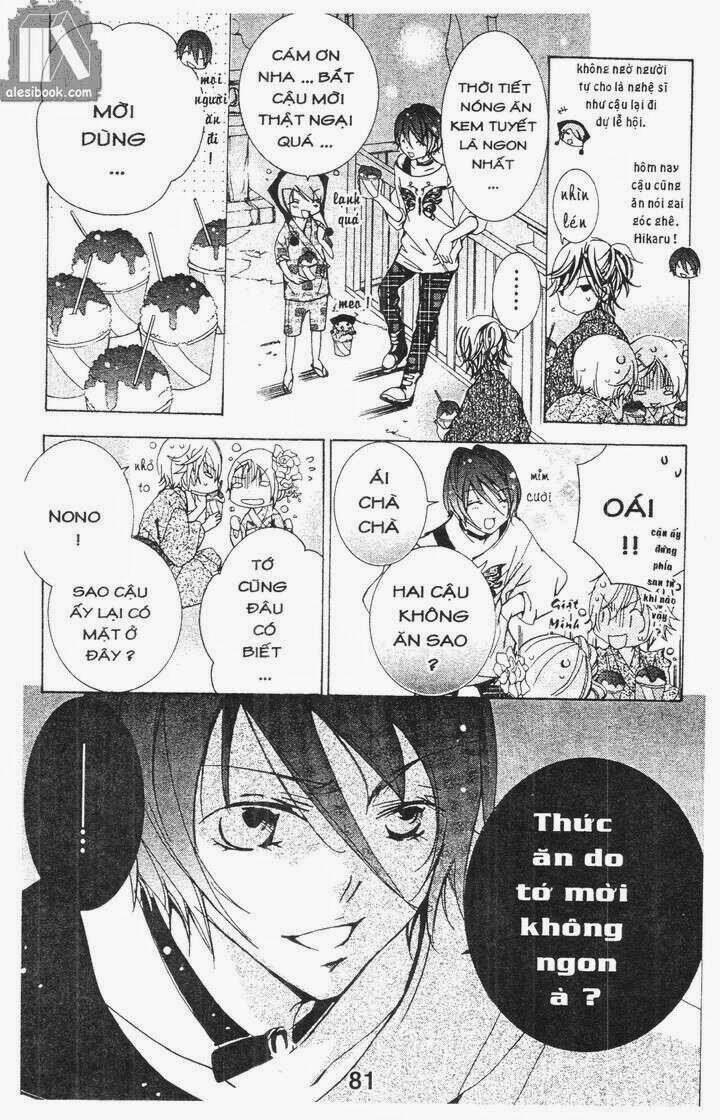 Vương Quốc Mỹ Nam Chapter 31 - Trang 2