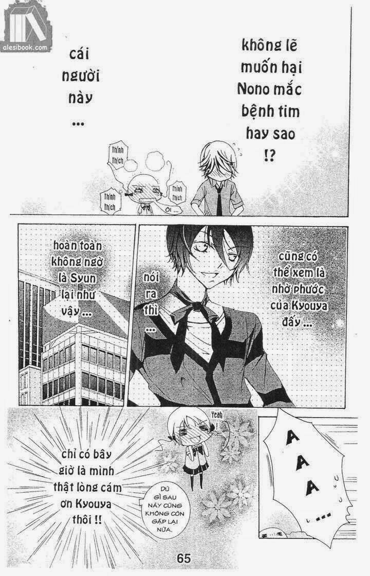 Vương Quốc Mỹ Nam Chapter 31 - Trang 2