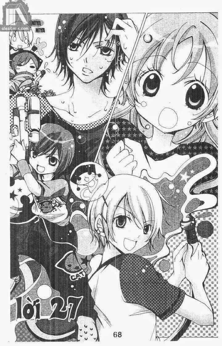 Vương Quốc Mỹ Nam Chapter 31 - Trang 2