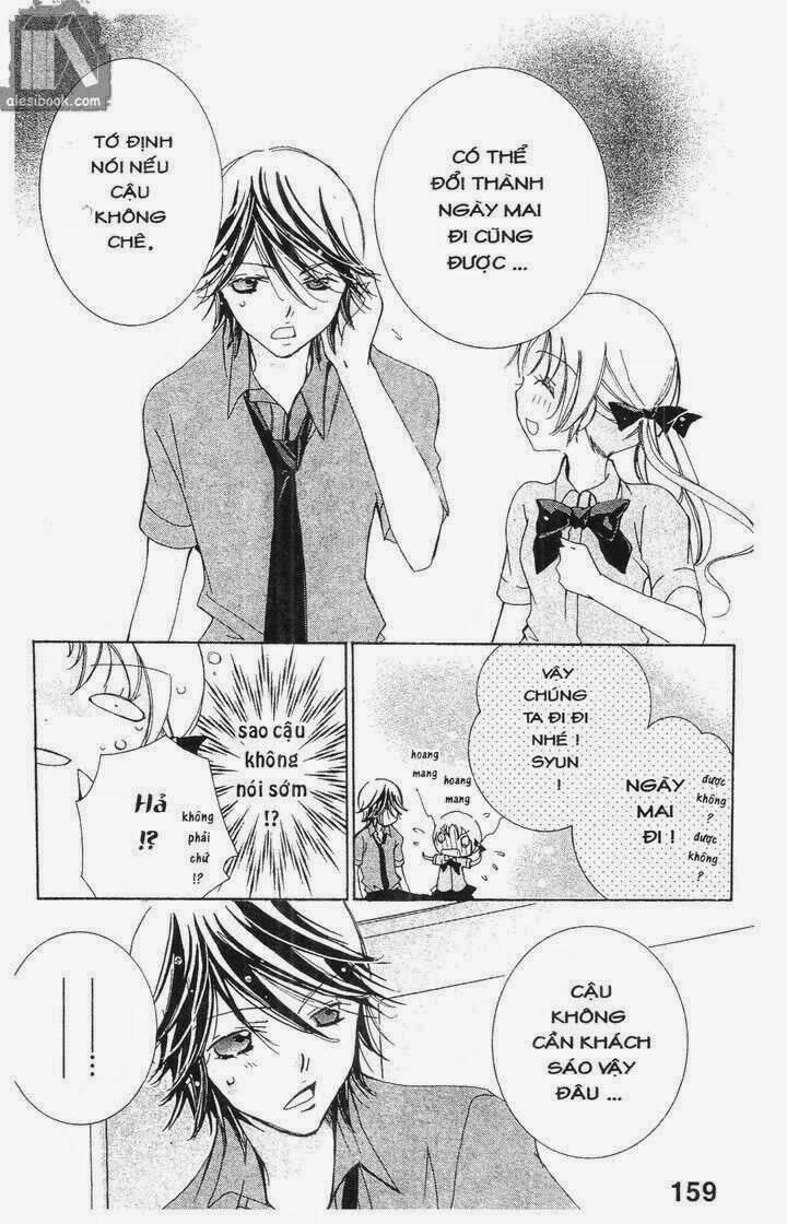 Vương Quốc Mỹ Nam Chapter 33 - Trang 2