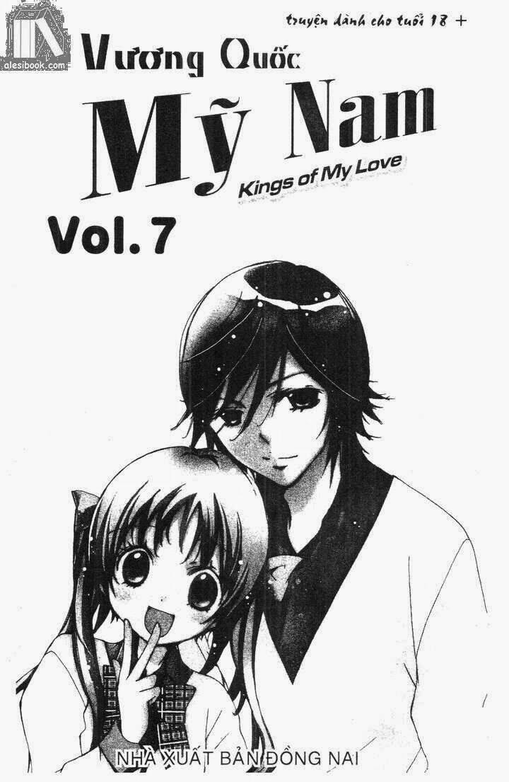 Vương Quốc Mỹ Nam Chapter 34 - Trang 2