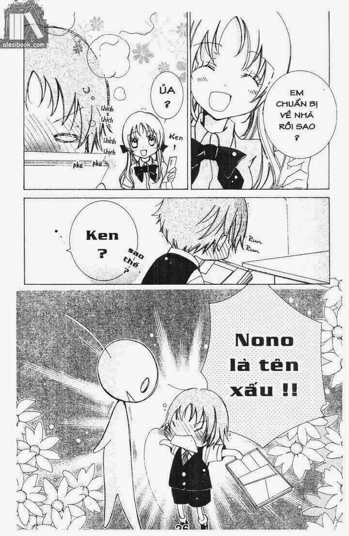 Vương Quốc Mỹ Nam Chapter 34 - Trang 2