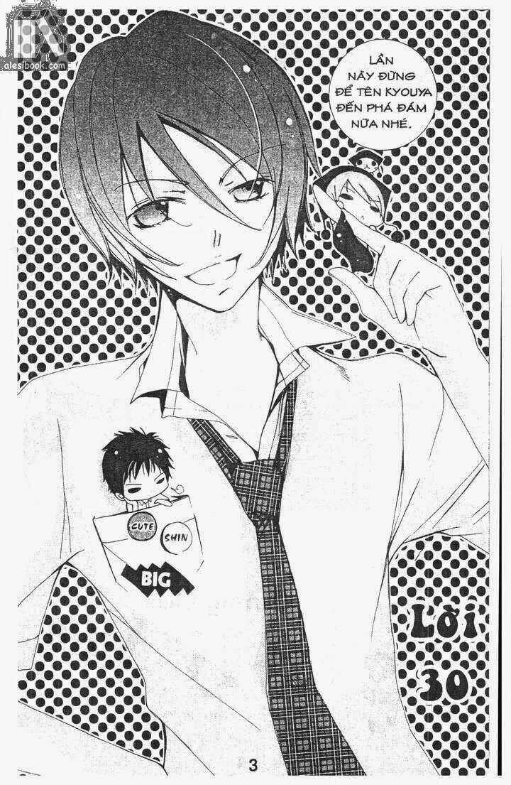 Vương Quốc Mỹ Nam Chapter 34 - Trang 2