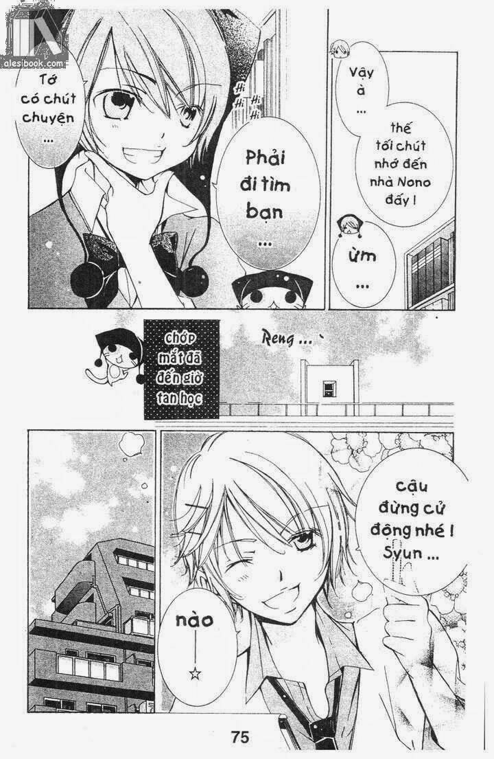 Vương Quốc Mỹ Nam Chapter 36 - Trang 2