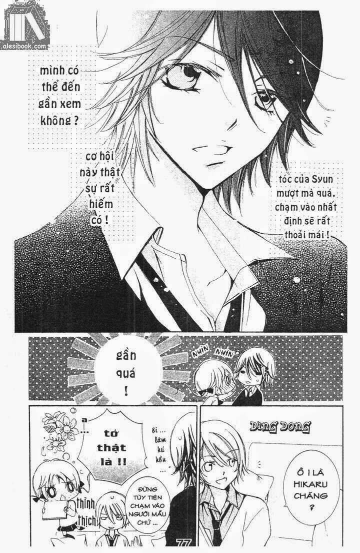 Vương Quốc Mỹ Nam Chapter 36 - Trang 2