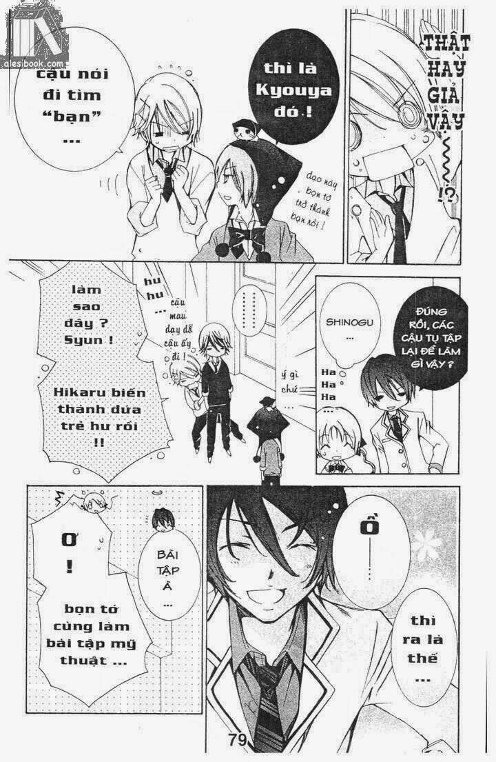 Vương Quốc Mỹ Nam Chapter 36 - Trang 2