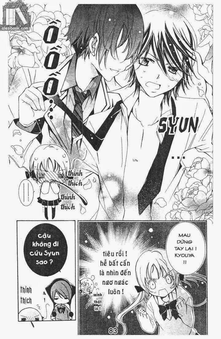 Vương Quốc Mỹ Nam Chapter 36 - Trang 2