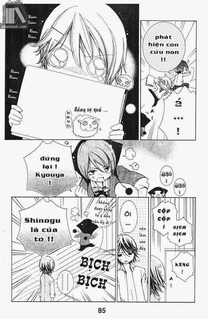 Vương Quốc Mỹ Nam Chapter 36 - Trang 2