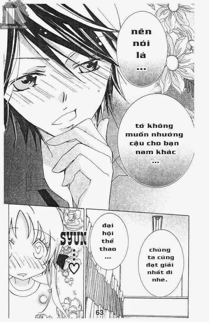 Vương Quốc Mỹ Nam Chapter 36 - Trang 2