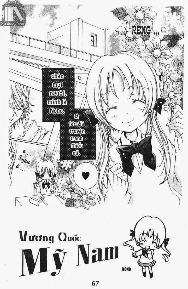 Vương Quốc Mỹ Nam Chapter 36 - Trang 2