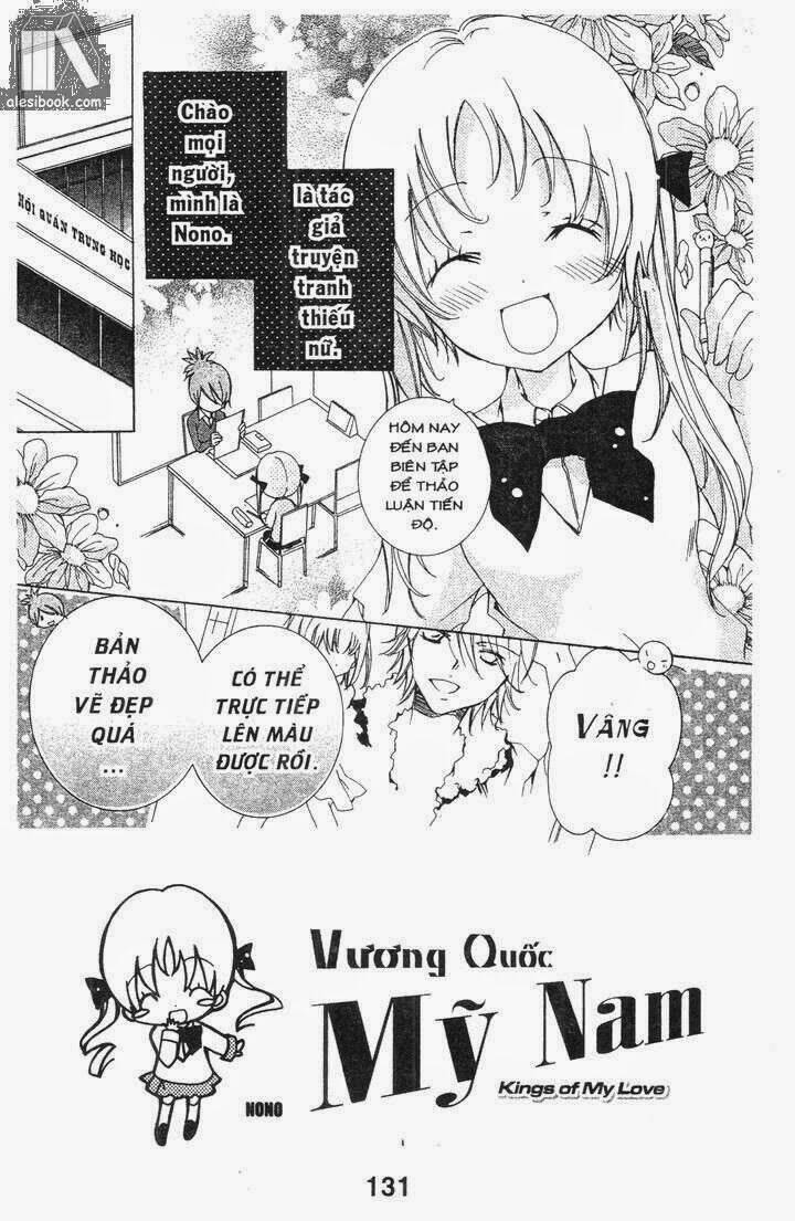 Vương Quốc Mỹ Nam Chapter 38 - Trang 2