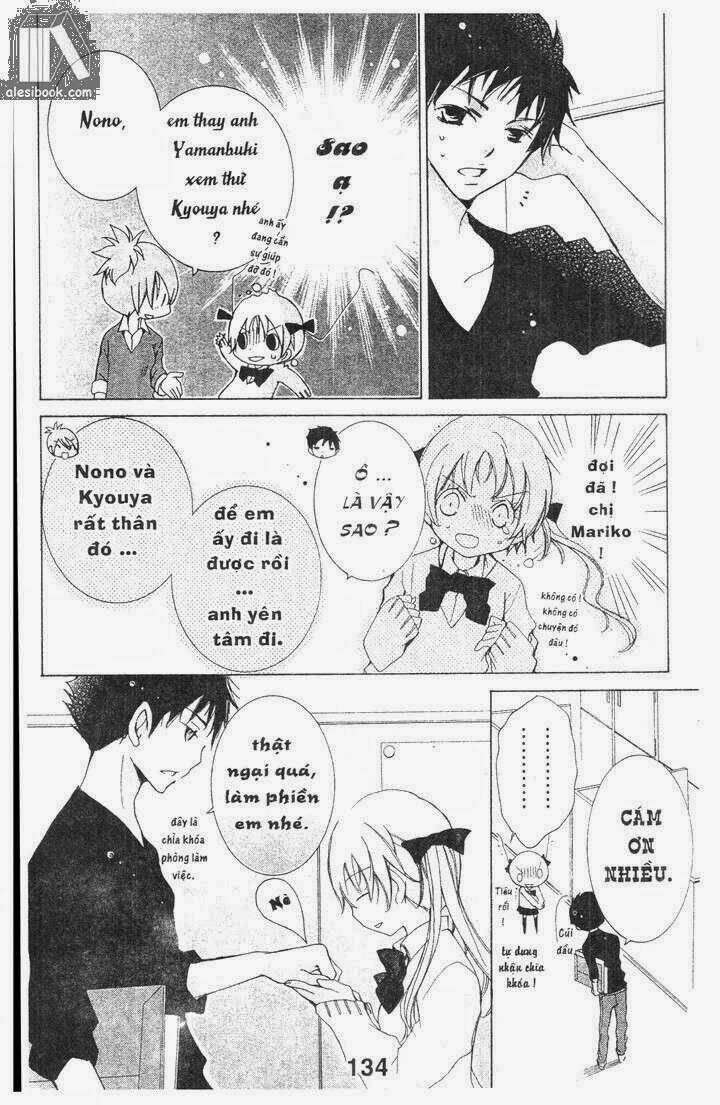 Vương Quốc Mỹ Nam Chapter 38 - Trang 2