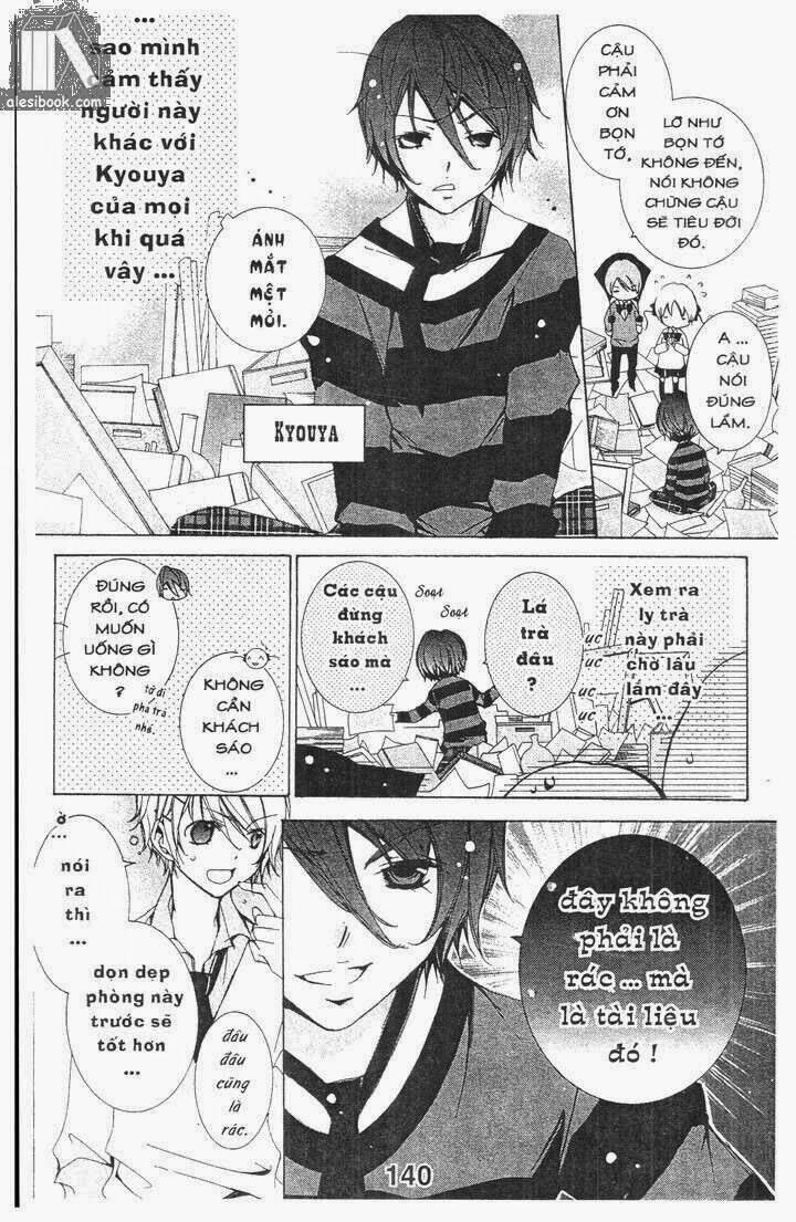 Vương Quốc Mỹ Nam Chapter 38 - Trang 2