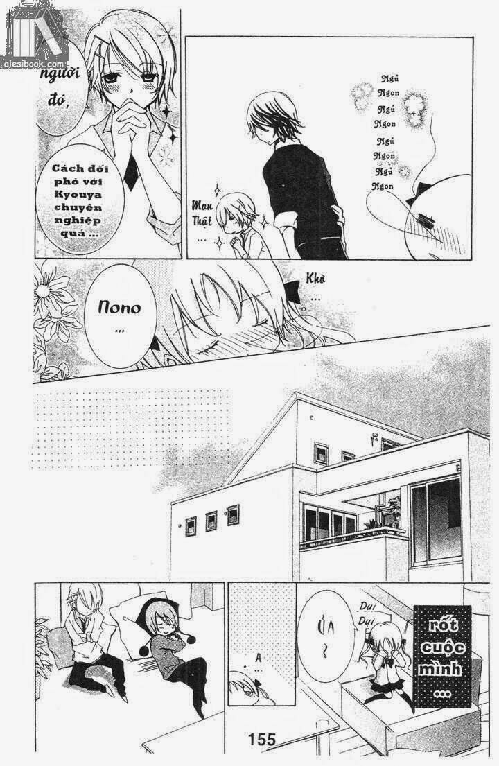 Vương Quốc Mỹ Nam Chapter 38 - Trang 2