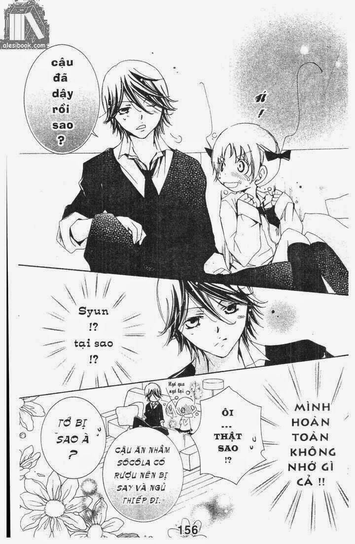 Vương Quốc Mỹ Nam Chapter 38 - Trang 2