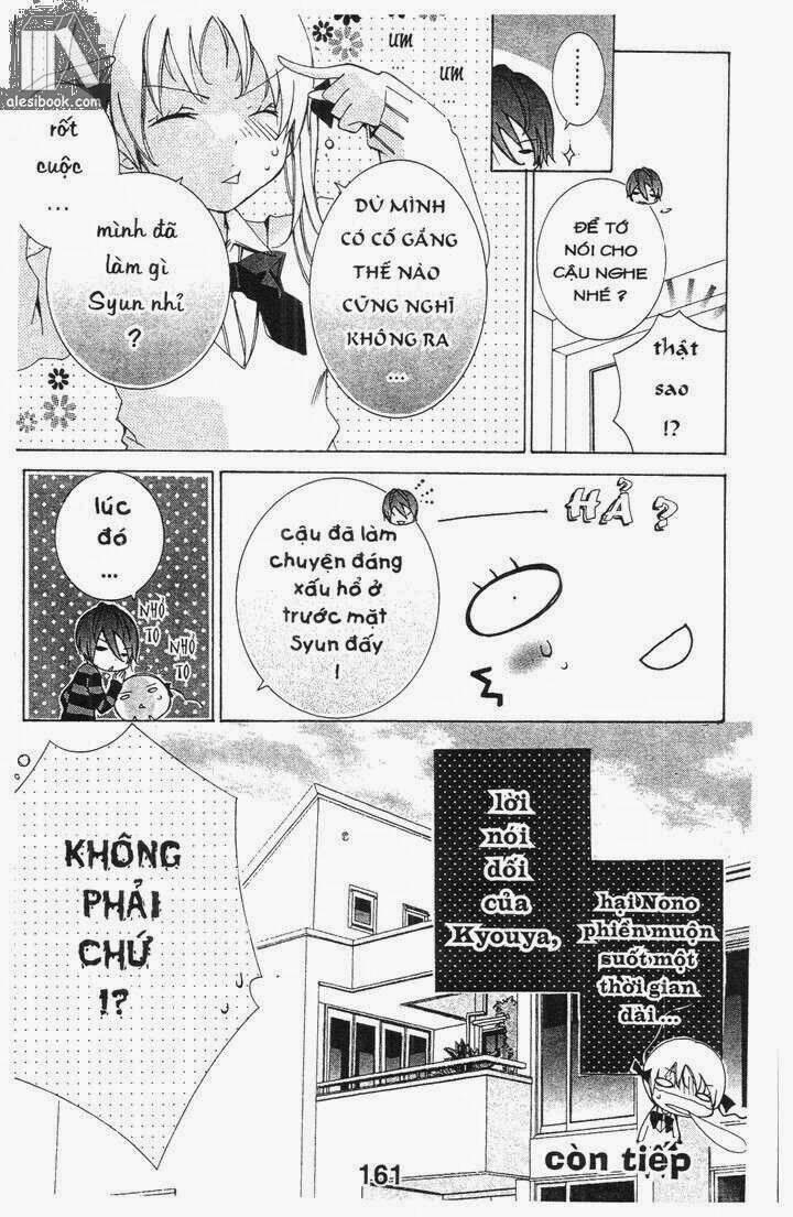 Vương Quốc Mỹ Nam Chapter 38 - Trang 2