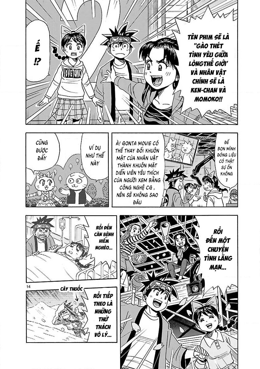 Vua Sáng Chế Chapter 41 - Trang 2