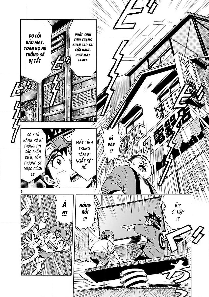 Vua Sáng Chế Chapter 41 - Trang 2
