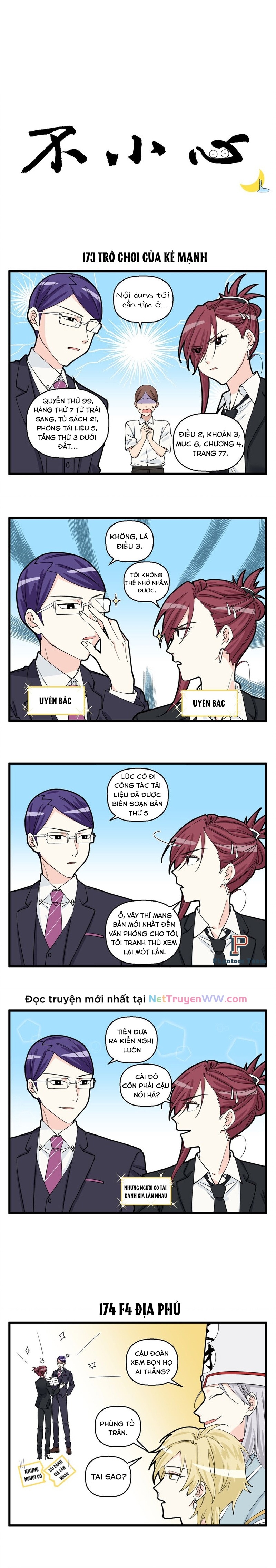 Bất Cẩn Chapter 87 - Trang 2