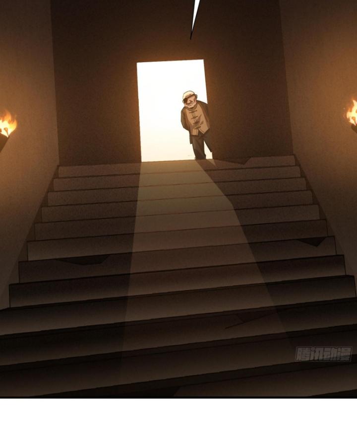 Toàn Trí Tu Tiên Giả Chapter 21 - Trang 2