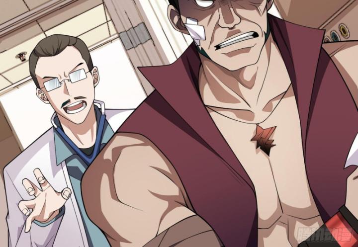 Toàn Trí Tu Tiên Giả Chapter 21 - Trang 2