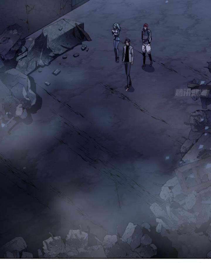Toàn Trí Tu Tiên Giả Chapter 22 - Trang 2