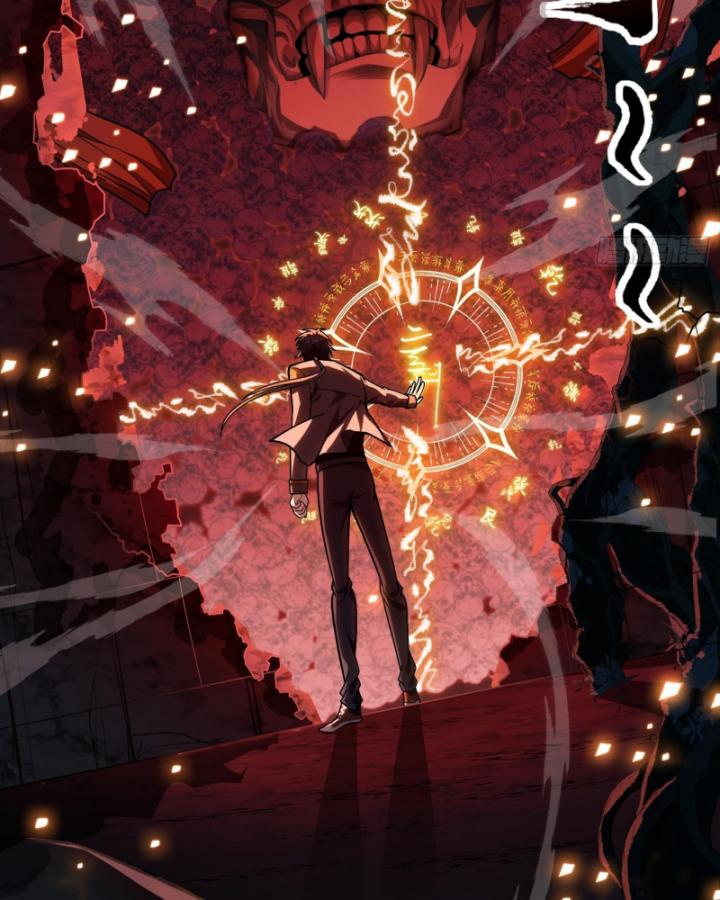 Toàn Trí Tu Tiên Giả Chapter 22 - Trang 2
