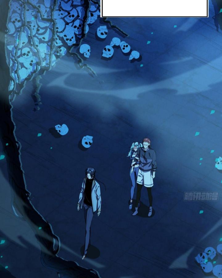 Toàn Trí Tu Tiên Giả Chapter 22 - Trang 2