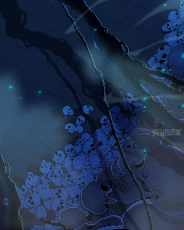 Toàn Trí Tu Tiên Giả Chapter 22 - Trang 2