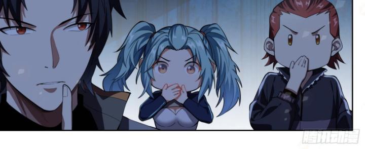 Toàn Trí Tu Tiên Giả Chapter 22 - Trang 2