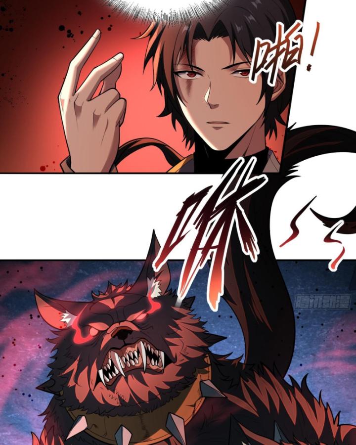 Toàn Trí Tu Tiên Giả Chapter 23 - Trang 2
