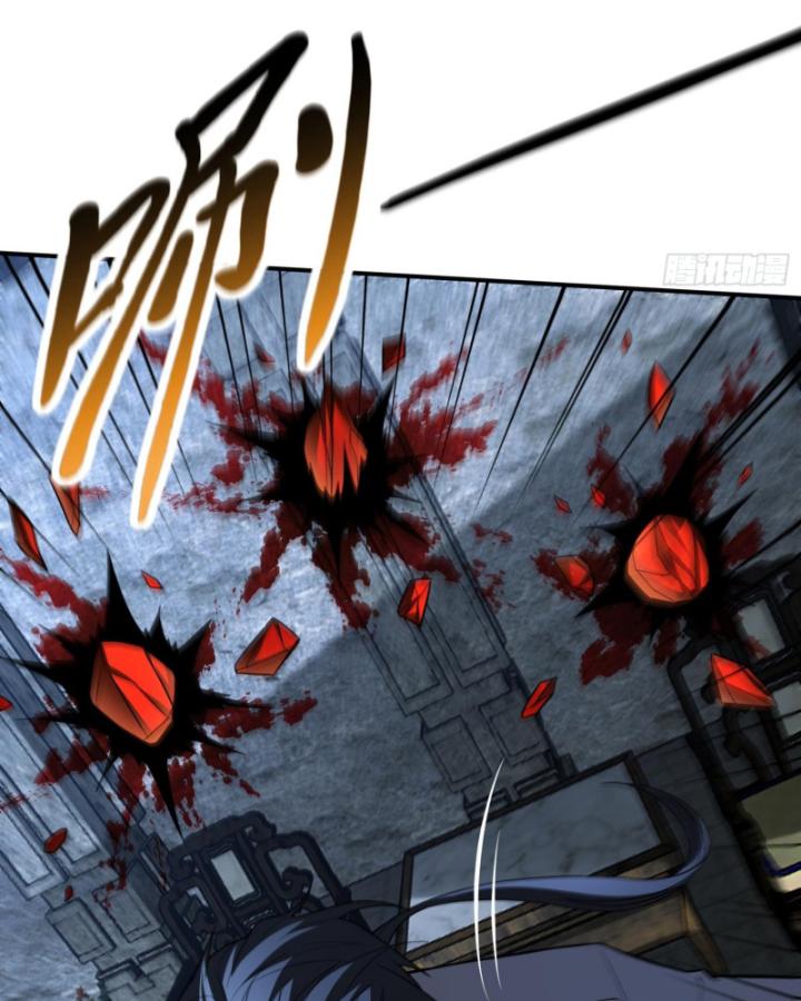 Toàn Trí Tu Tiên Giả Chapter 23 - Trang 2