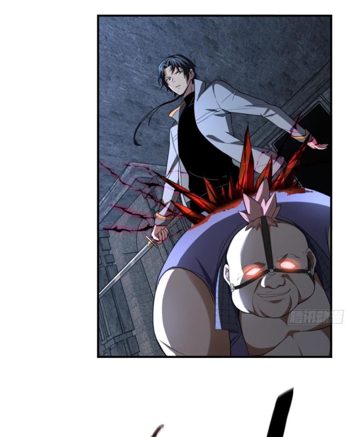 Toàn Trí Tu Tiên Giả Chapter 23 - Trang 2