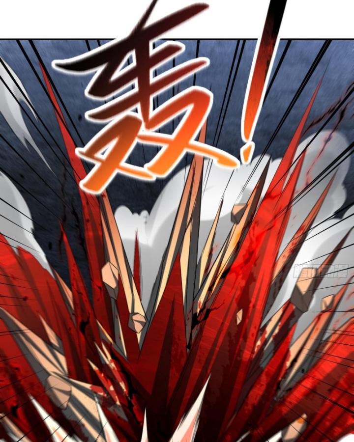 Toàn Trí Tu Tiên Giả Chapter 23 - Trang 2