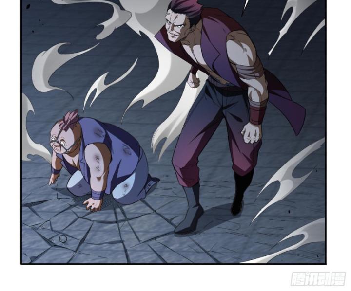 Toàn Trí Tu Tiên Giả Chapter 23 - Trang 2