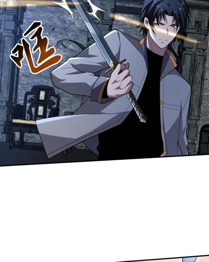 Toàn Trí Tu Tiên Giả Chapter 23 - Trang 2