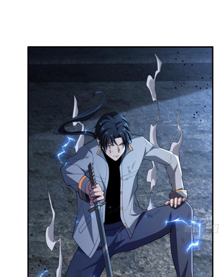 Toàn Trí Tu Tiên Giả Chapter 23 - Trang 2