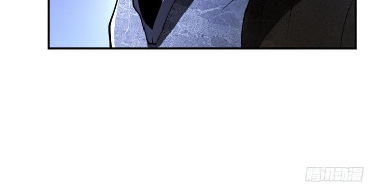 Toàn Trí Tu Tiên Giả Chapter 24 - Trang 2