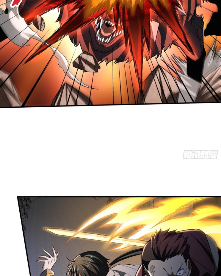 Toàn Trí Tu Tiên Giả Chapter 24 - Trang 2