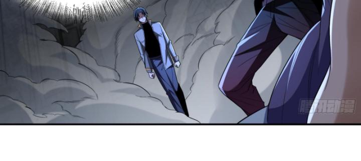 Toàn Trí Tu Tiên Giả Chapter 24 - Trang 2