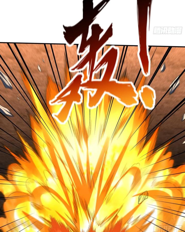 Toàn Trí Tu Tiên Giả Chapter 24 - Trang 2