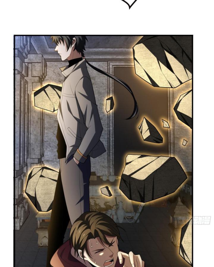 Toàn Trí Tu Tiên Giả Chapter 24 - Trang 2