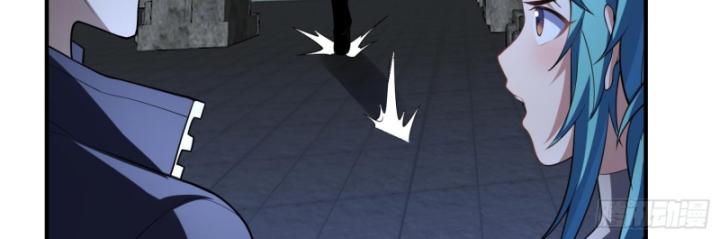 Toàn Trí Tu Tiên Giả Chapter 24 - Trang 2