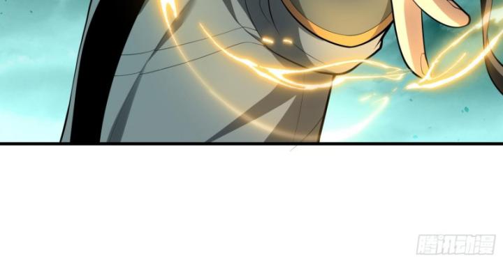 Toàn Trí Tu Tiên Giả Chapter 25 - Trang 2