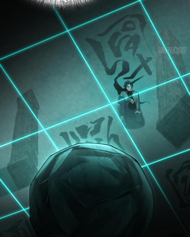 Toàn Trí Tu Tiên Giả Chapter 25 - Trang 2