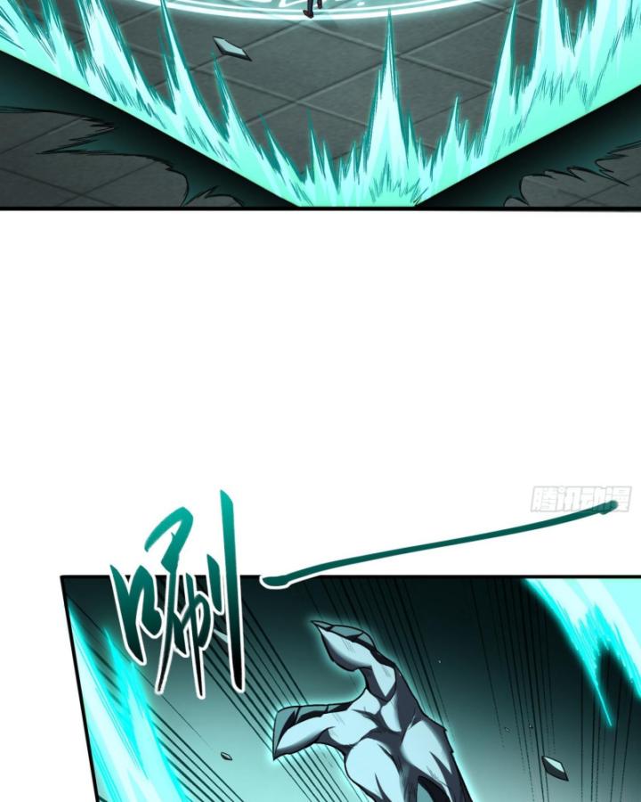 Toàn Trí Tu Tiên Giả Chapter 25 - Trang 2